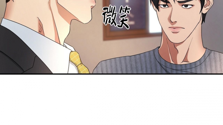 《触发》漫画最新章节第6话免费下拉式在线观看章节第【78】张图片