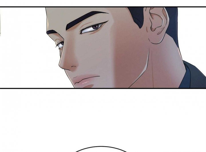 《触发》漫画最新章节第23话免费下拉式在线观看章节第【57】张图片