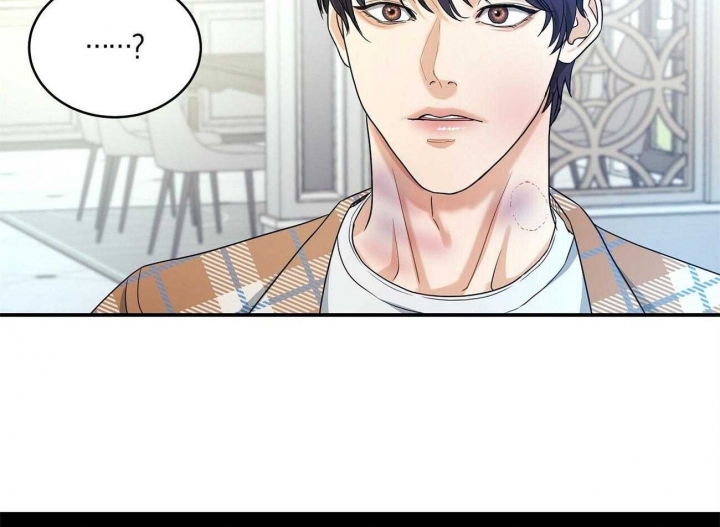 《触发》漫画最新章节第21话免费下拉式在线观看章节第【29】张图片