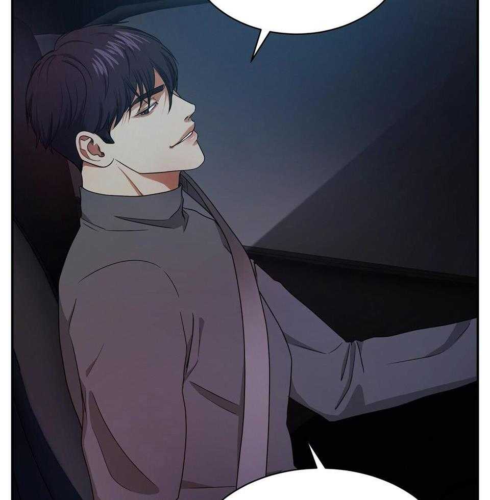 《触发》漫画最新章节第49话免费下拉式在线观看章节第【36】张图片