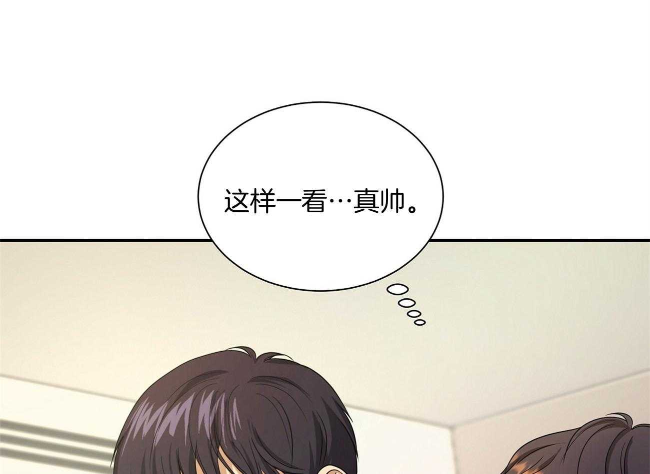 《触发》漫画最新章节第40话免费下拉式在线观看章节第【27】张图片