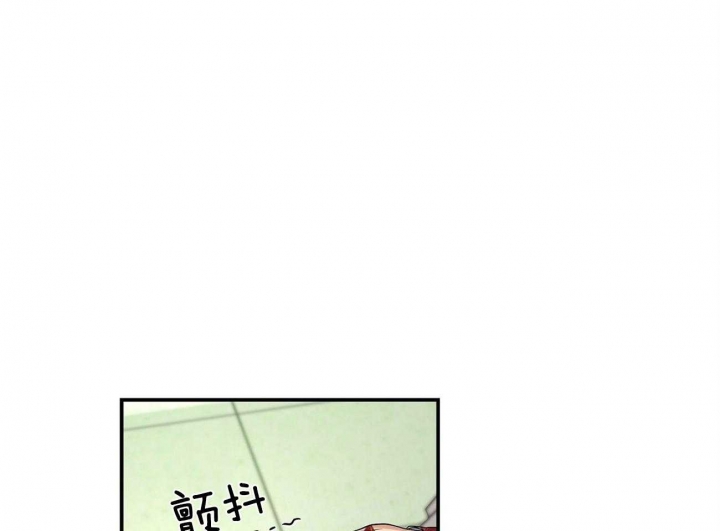 《触发》漫画最新章节第30话免费下拉式在线观看章节第【1】张图片