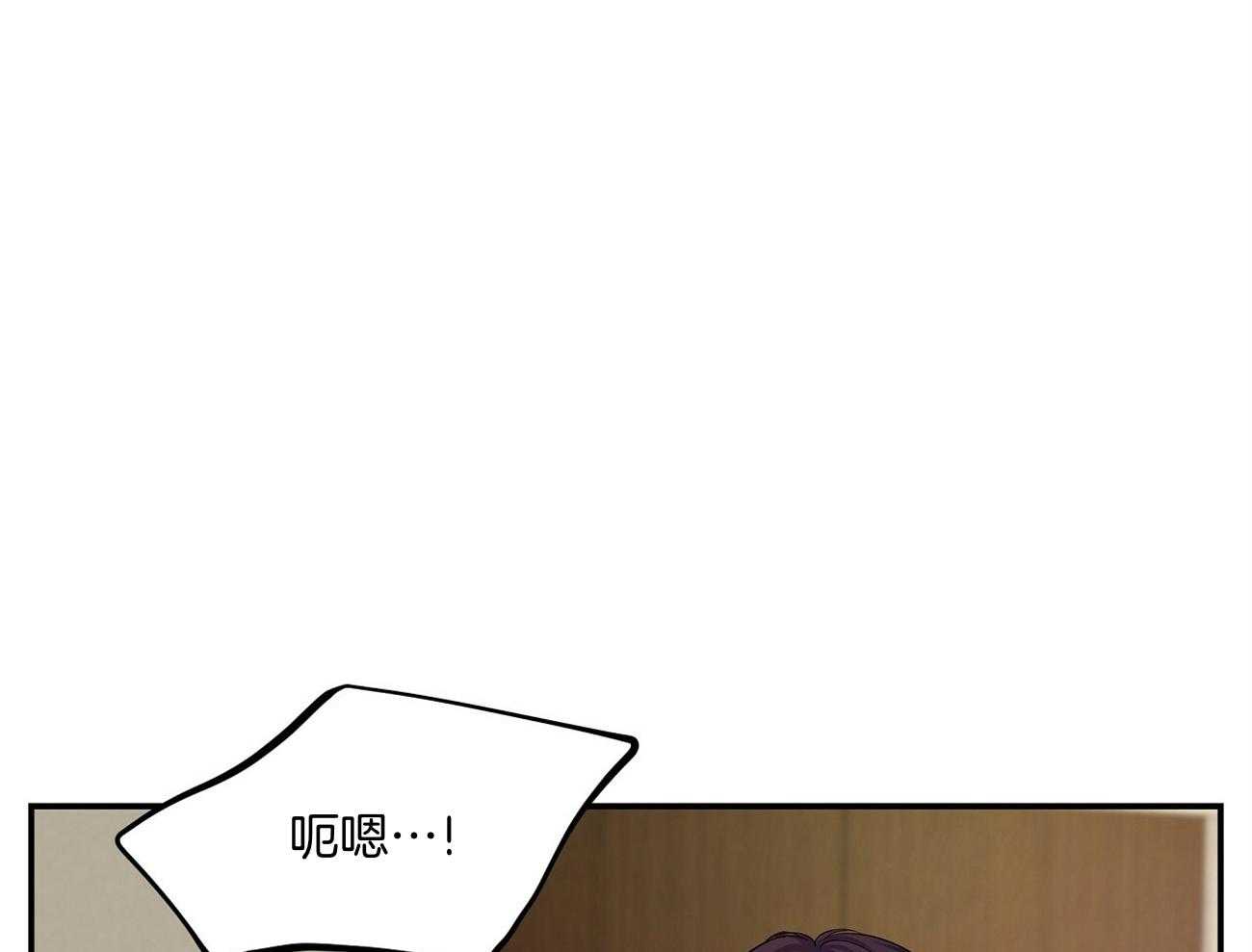 《触发》漫画最新章节第40话免费下拉式在线观看章节第【11】张图片