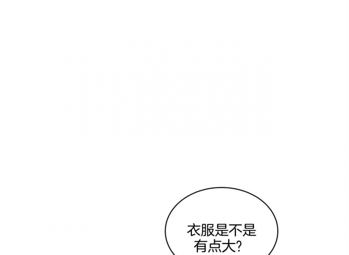 《触发》漫画最新章节第30话免费下拉式在线观看章节第【58】张图片