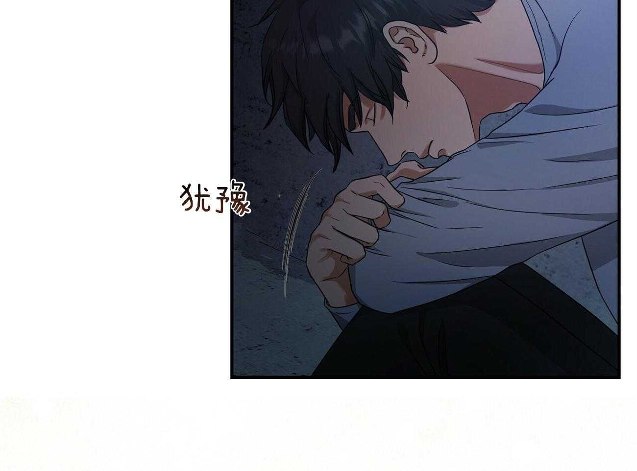 《触发》漫画最新章节第45话免费下拉式在线观看章节第【25】张图片