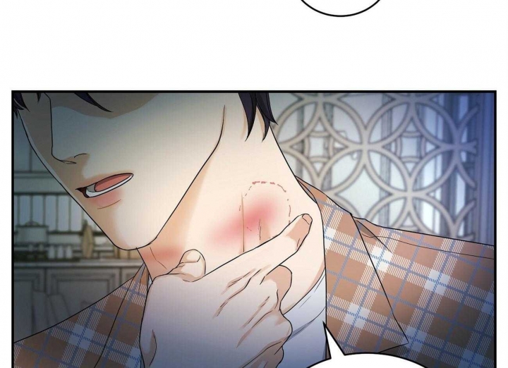 《触发》漫画最新章节第21话免费下拉式在线观看章节第【6】张图片