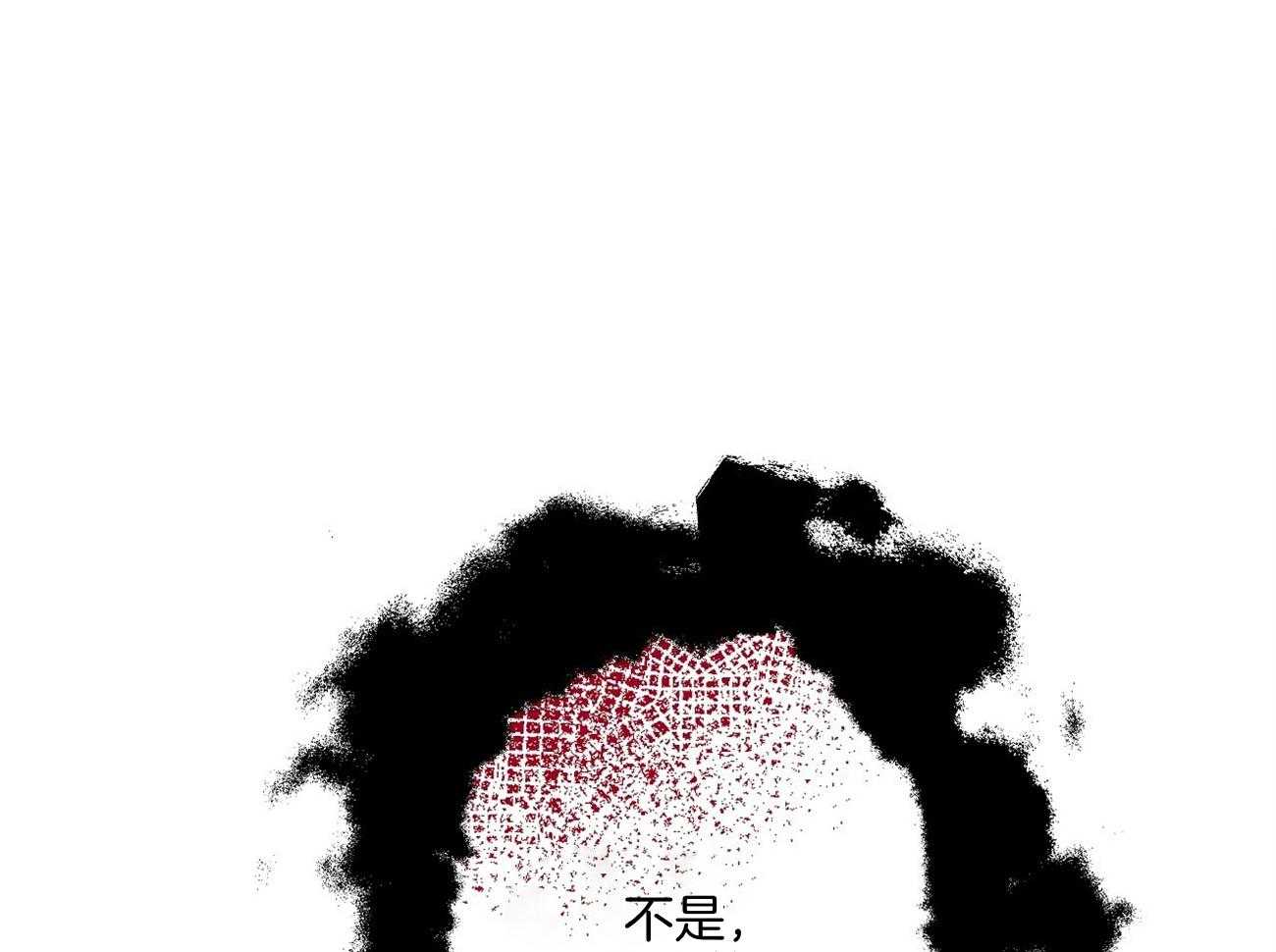 《触发》漫画最新章节第49话免费下拉式在线观看章节第【31】张图片