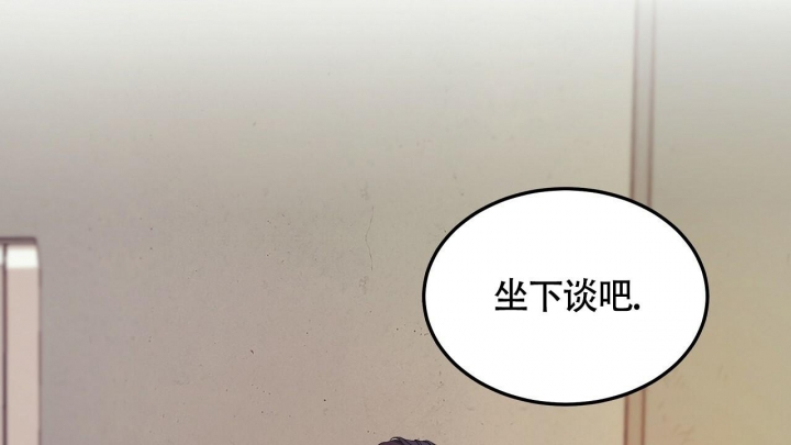 《触发》漫画最新章节第5话免费下拉式在线观看章节第【98】张图片