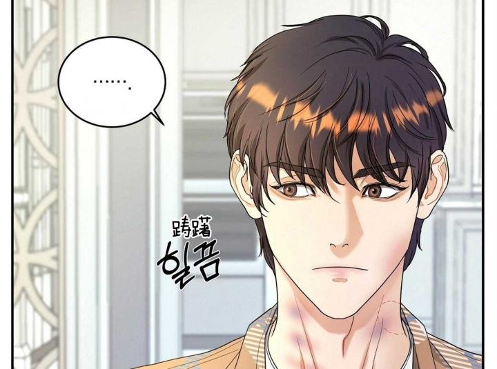 《触发》漫画最新章节第23话免费下拉式在线观看章节第【36】张图片