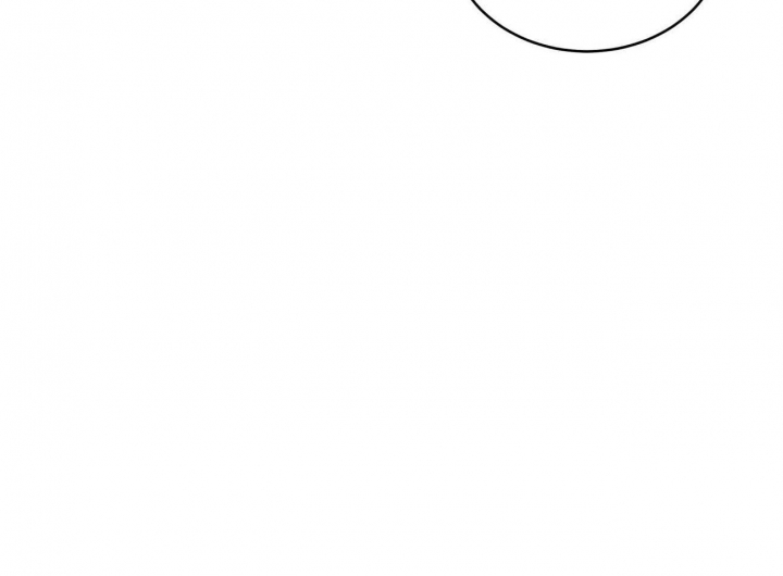 《触发》漫画最新章节第23话免费下拉式在线观看章节第【51】张图片