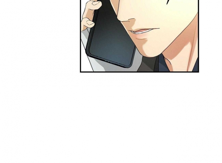 《触发》漫画最新章节第23话免费下拉式在线观看章节第【66】张图片