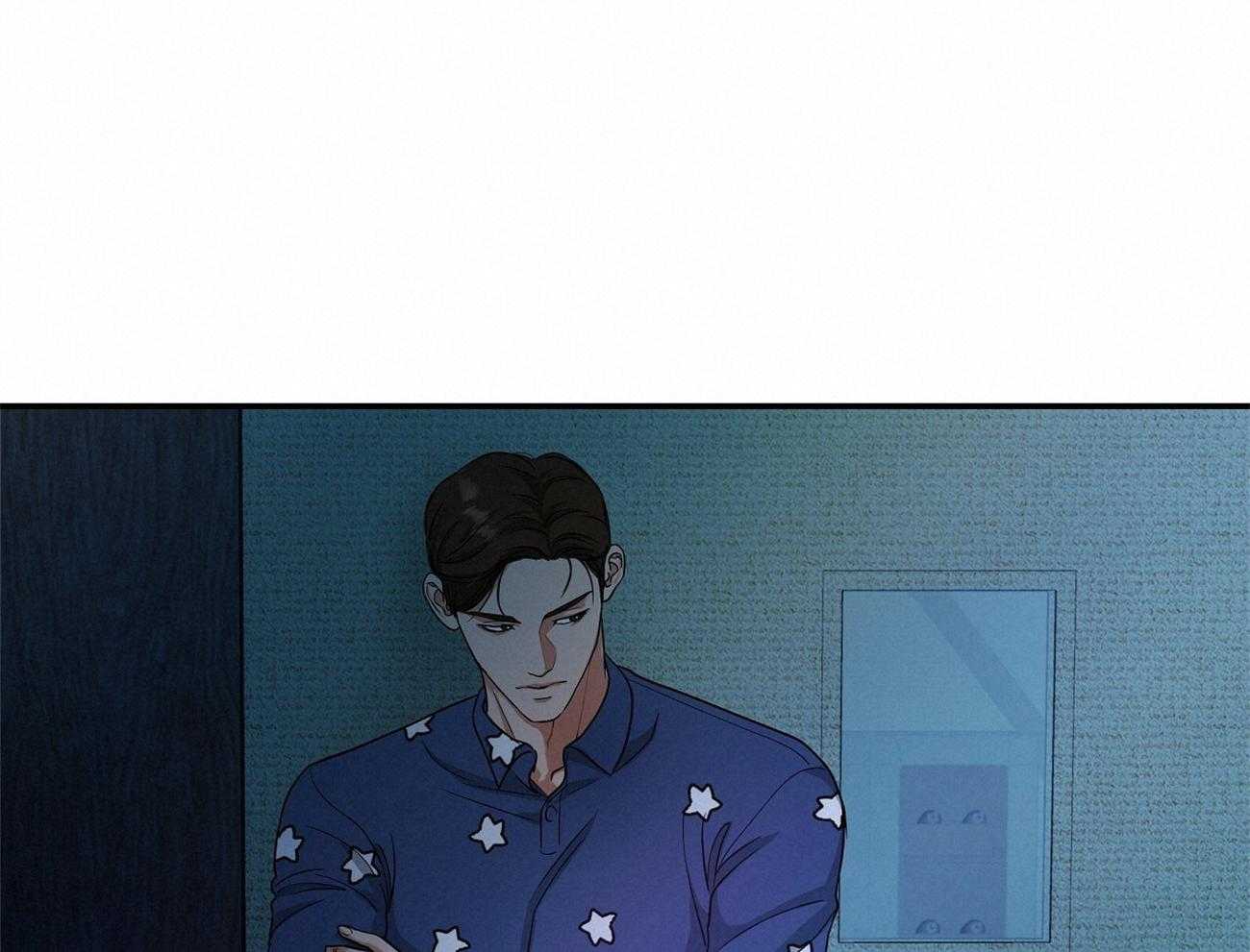 《触发》漫画最新章节第35话免费下拉式在线观看章节第【7】张图片