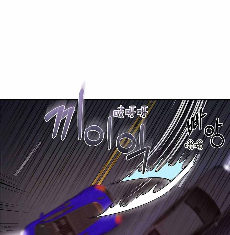 《触发》漫画最新章节第49话免费下拉式在线观看章节第【60】张图片