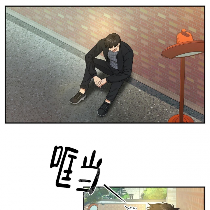 《触发》漫画最新章节第4话免费下拉式在线观看章节第【78】张图片