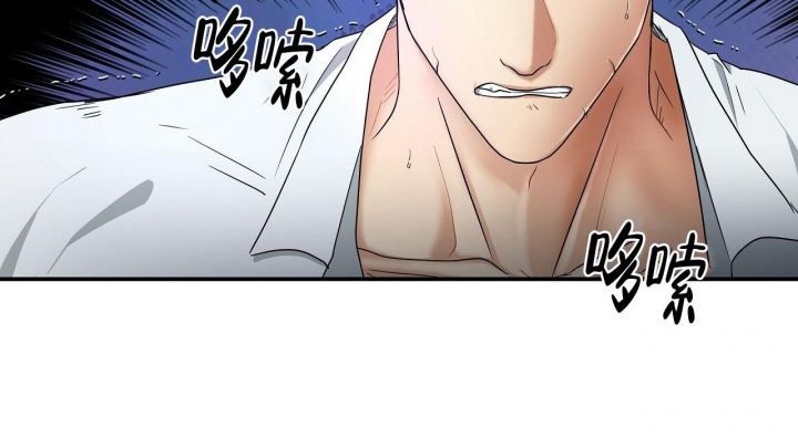 《触发》漫画最新章节第11话免费下拉式在线观看章节第【34】张图片