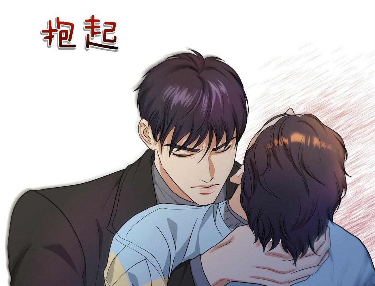 《触发》漫画最新章节第43话免费下拉式在线观看章节第【18】张图片