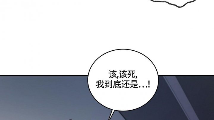 《触发》漫画最新章节第4话免费下拉式在线观看章节第【19】张图片