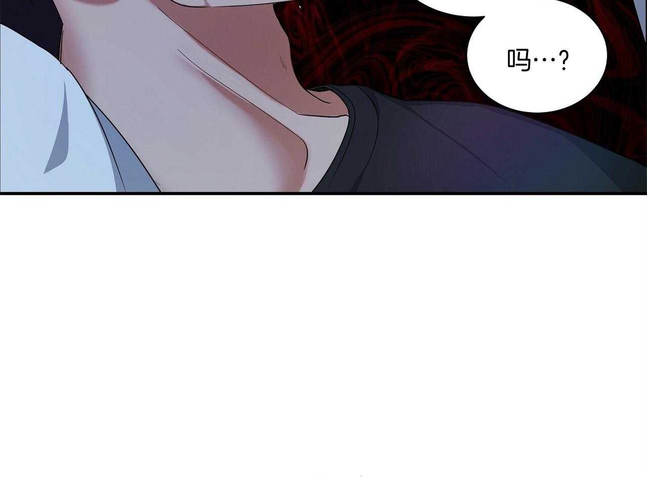 《触发》漫画最新章节第35话免费下拉式在线观看章节第【47】张图片