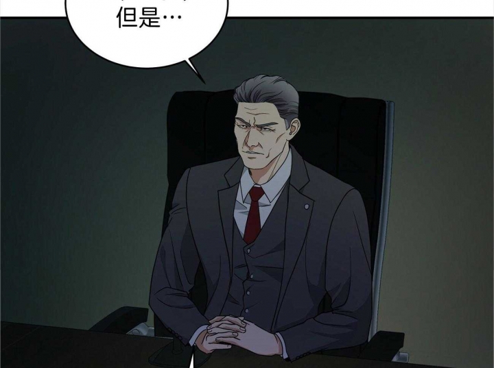 《触发》漫画最新章节第23话免费下拉式在线观看章节第【12】张图片