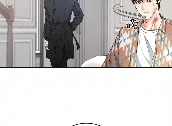 《触发》漫画最新章节第23话免费下拉式在线观看章节第【48】张图片