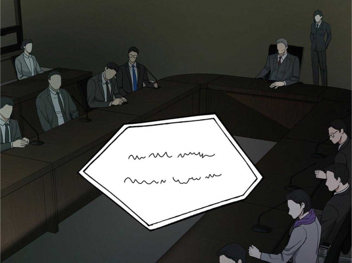 《触发》漫画最新章节第23话免费下拉式在线观看章节第【2】张图片