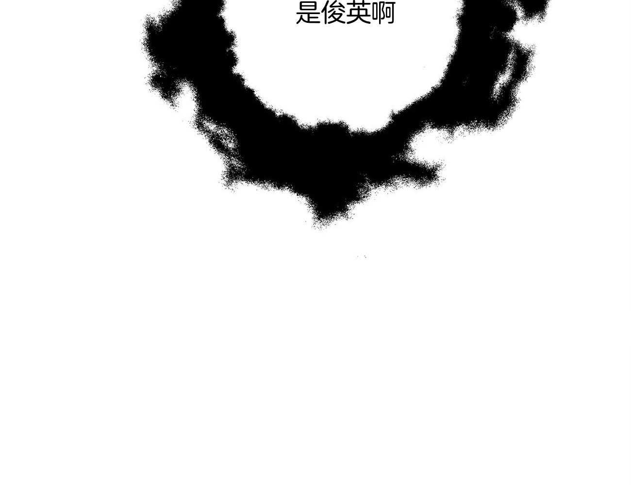 《触发》漫画最新章节第49话免费下拉式在线观看章节第【32】张图片