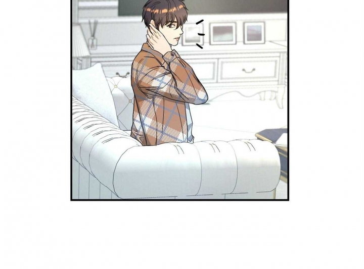 《触发》漫画最新章节第23话免费下拉式在线观看章节第【59】张图片