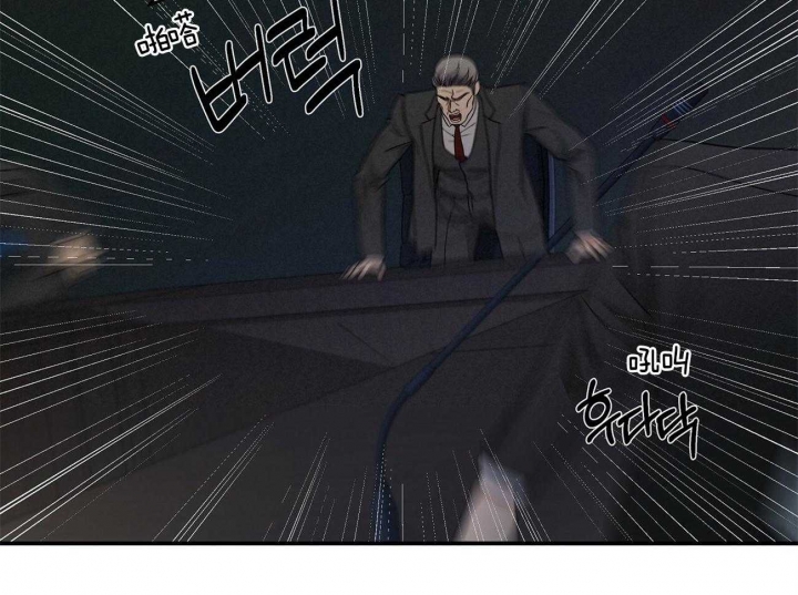 《触发》漫画最新章节第23话免费下拉式在线观看章节第【21】张图片