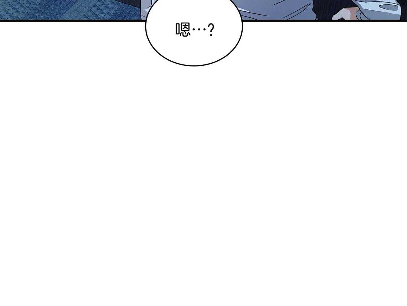 《触发》漫画最新章节第34话免费下拉式在线观看章节第【27】张图片