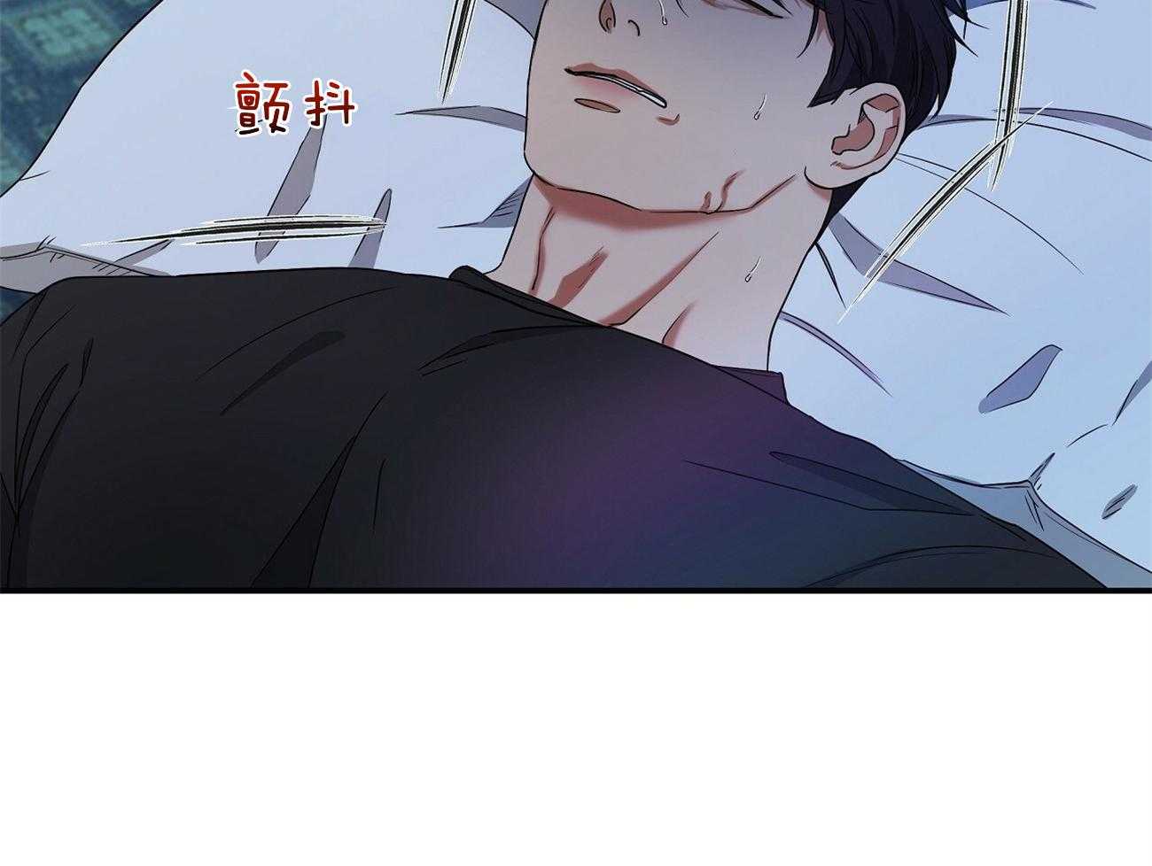 《触发》漫画最新章节第34话免费下拉式在线观看章节第【15】张图片