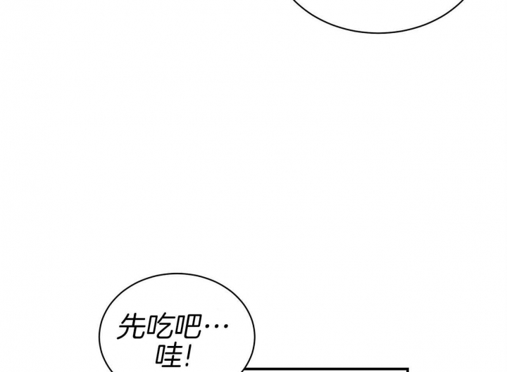 《触发》漫画最新章节第25话免费下拉式在线观看章节第【35】张图片