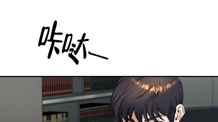 《触发》漫画最新章节第4话免费下拉式在线观看章节第【73】张图片