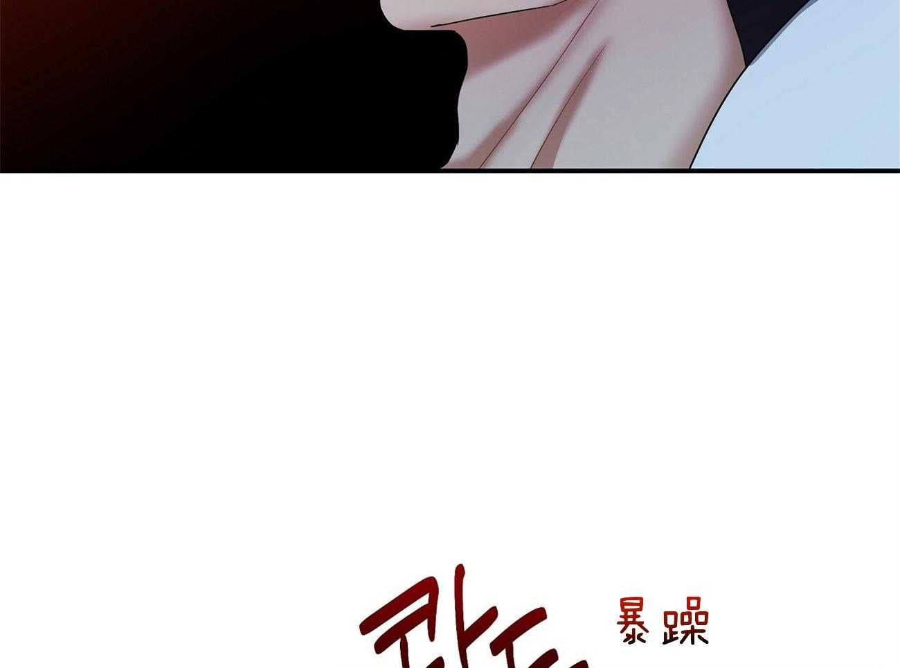 《触发》漫画最新章节第34话免费下拉式在线观看章节第【51】张图片