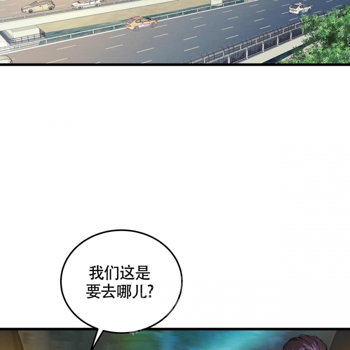 《触发》漫画最新章节第6话免费下拉式在线观看章节第【105】张图片