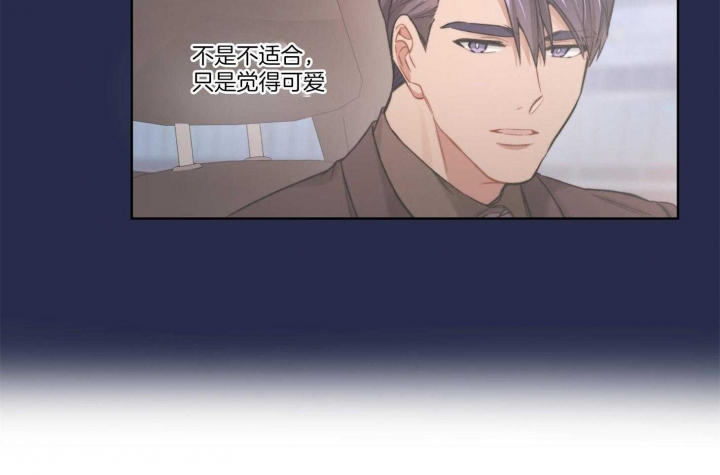 《坏计划》漫画最新章节第22话免费下拉式在线观看章节第【27】张图片