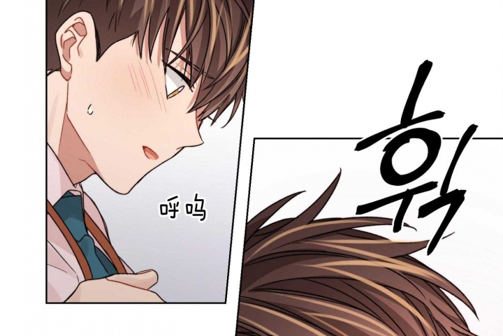 《坏计划》漫画最新章节第54话免费下拉式在线观看章节第【17】张图片