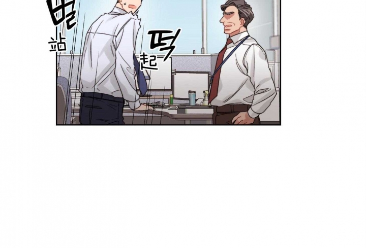 《坏计划》漫画最新章节第45话免费下拉式在线观看章节第【36】张图片