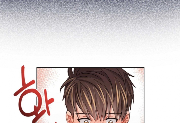 《坏计划》漫画最新章节第53话免费下拉式在线观看章节第【9】张图片