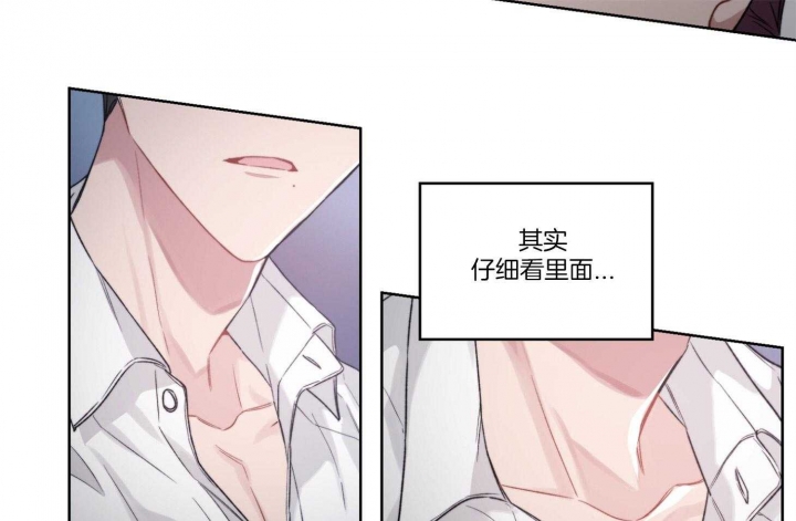 《坏计划》漫画最新章节第24话免费下拉式在线观看章节第【21】张图片