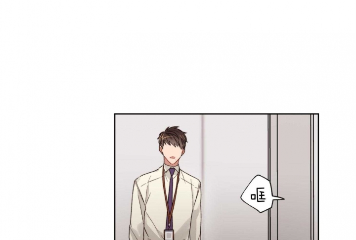 《坏计划》漫画最新章节第31话免费下拉式在线观看章节第【28】张图片