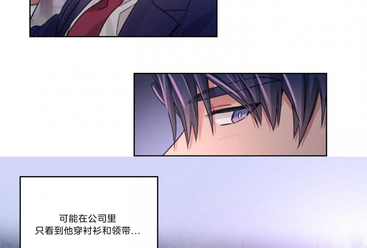 《坏计划》漫画最新章节第40话免费下拉式在线观看章节第【32】张图片