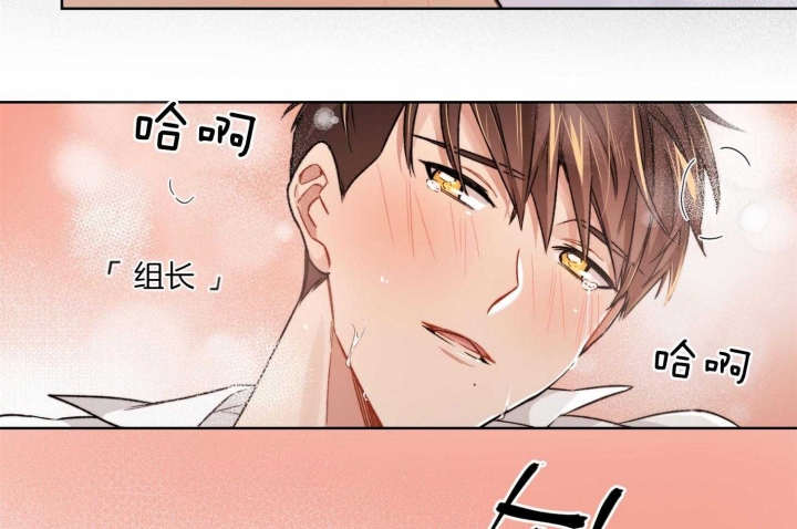 《坏计划》漫画最新章节第27话免费下拉式在线观看章节第【26】张图片