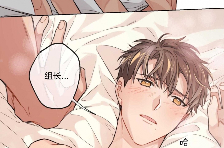 《坏计划》漫画最新章节第25话免费下拉式在线观看章节第【21】张图片