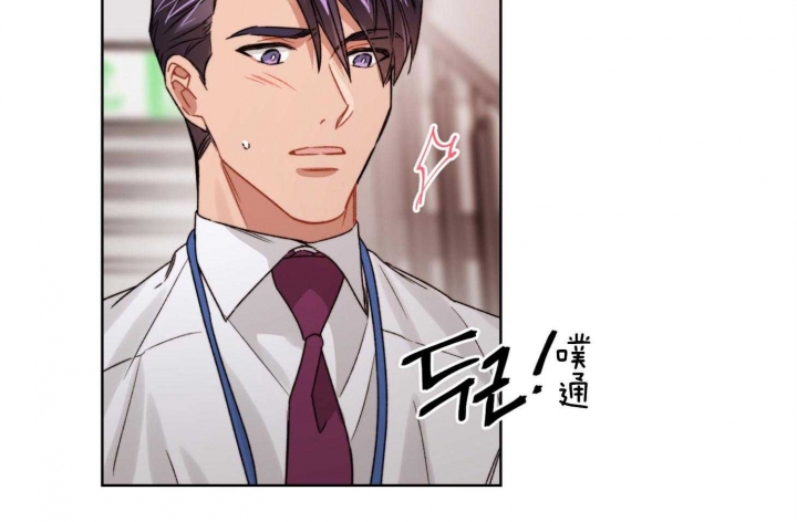 《坏计划》漫画最新章节第31话免费下拉式在线观看章节第【18】张图片