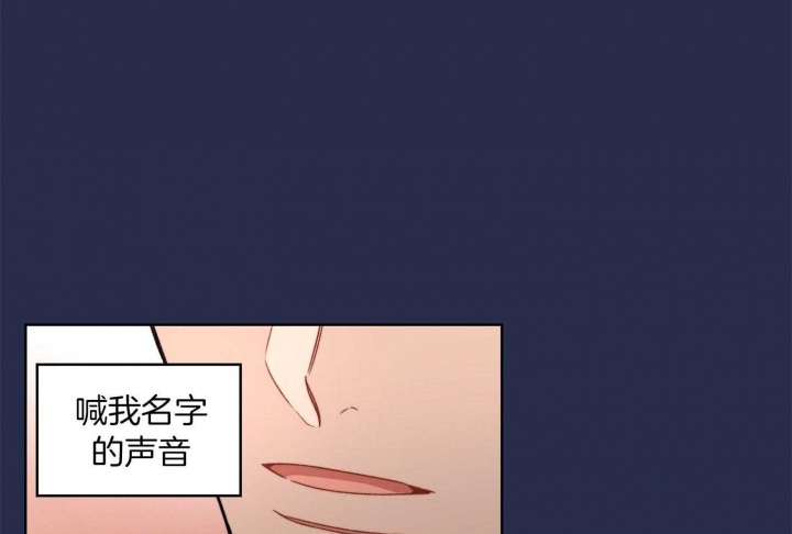 《坏计划》漫画最新章节第61话免费下拉式在线观看章节第【54】张图片