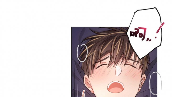 《坏计划》漫画最新章节第70话免费下拉式在线观看章节第【18】张图片