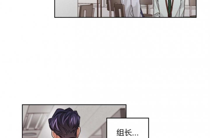 《坏计划》漫画最新章节第44话免费下拉式在线观看章节第【32】张图片