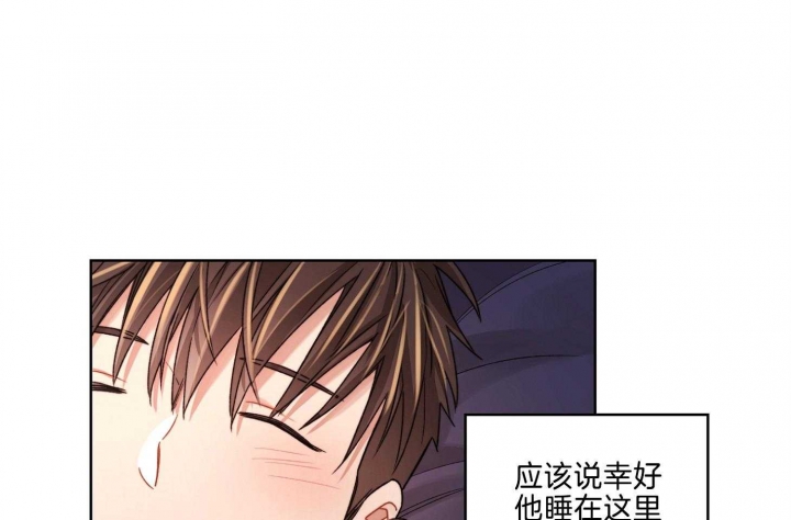 《坏计划》漫画最新章节第68话免费下拉式在线观看章节第【19】张图片