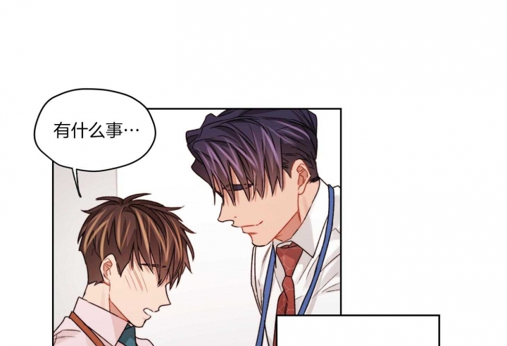 《坏计划》漫画最新章节第53话免费下拉式在线观看章节第【39】张图片