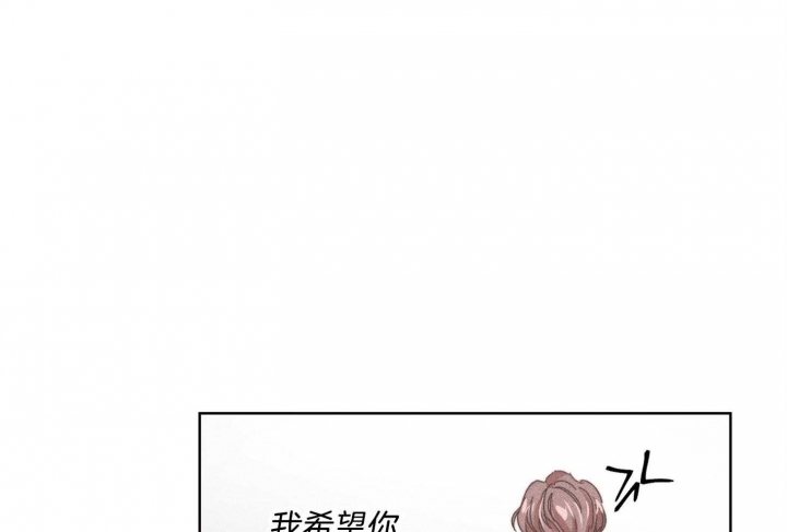 《坏计划》漫画最新章节第67话免费下拉式在线观看章节第【42】张图片